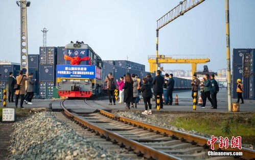 眉山国际铁路港中老铁路国际货运列车首发，国际货运代理迎来新机遇